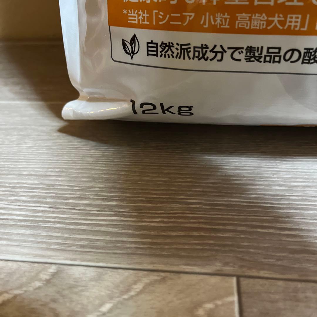 Hills ヒルズ サイエンスダイエット シニア ライト 12kg