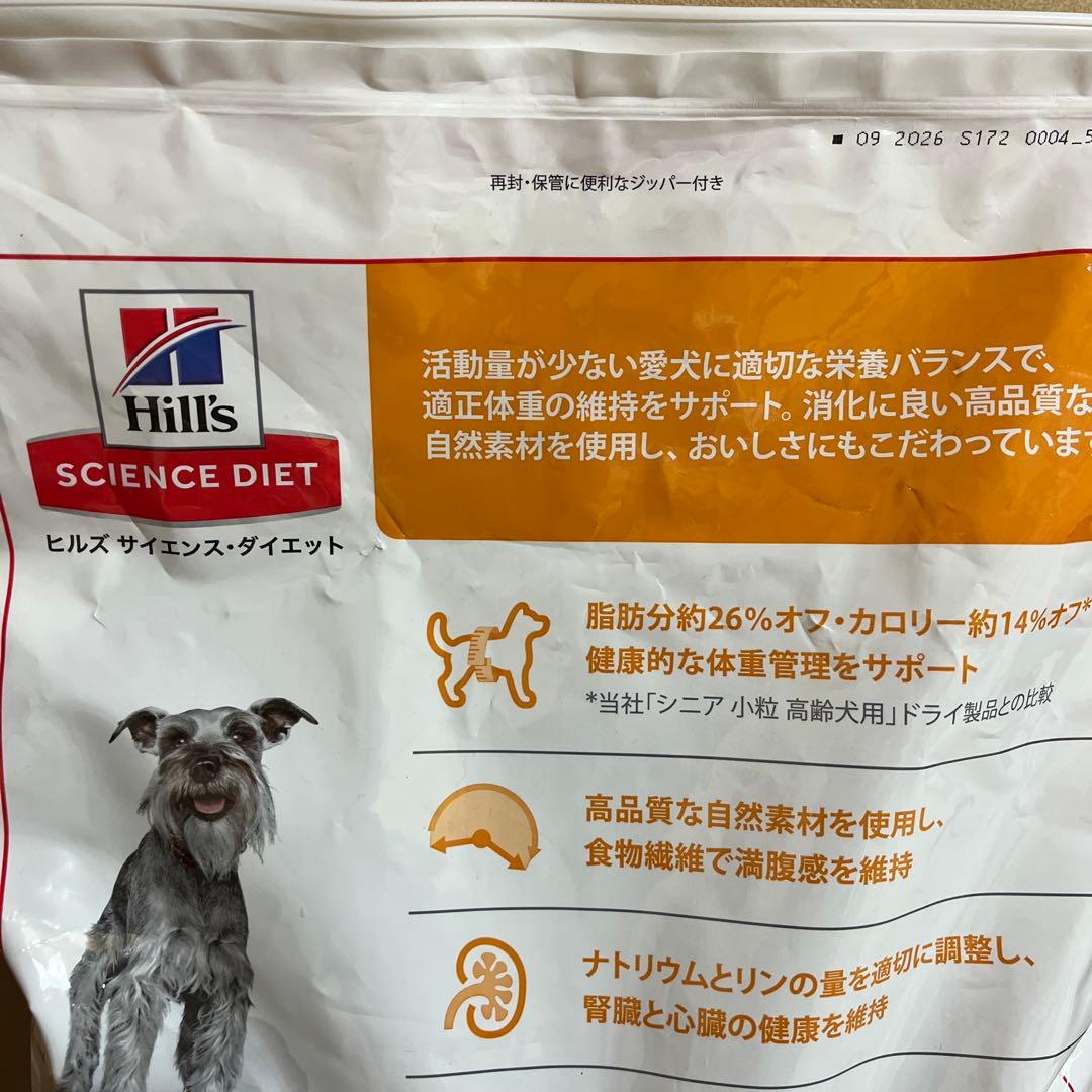 Hills ヒルズ サイエンスダイエット シニア ライト 12kg