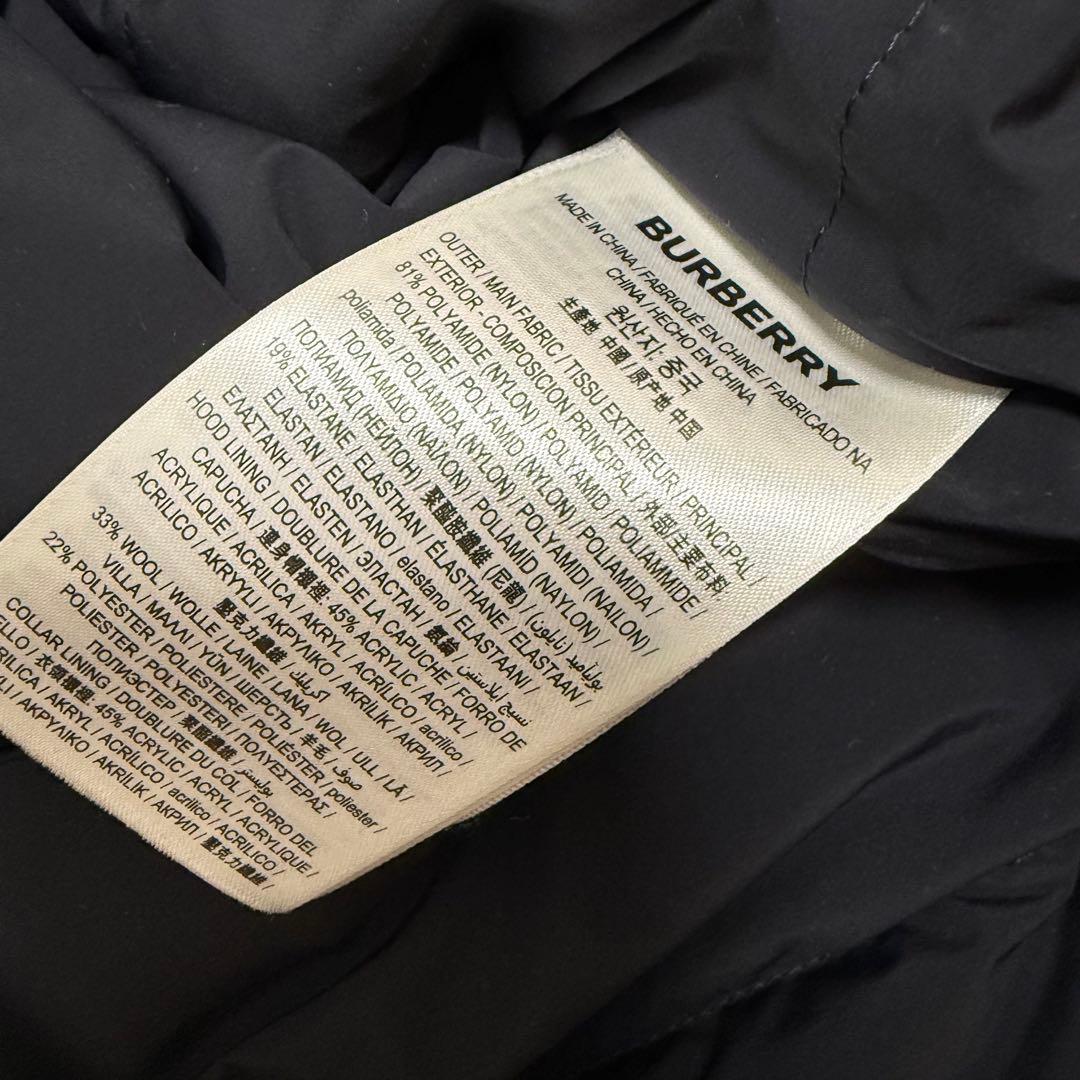 現行　BURBERRY LONDON ENGLAND ダウンコート　ベルト付