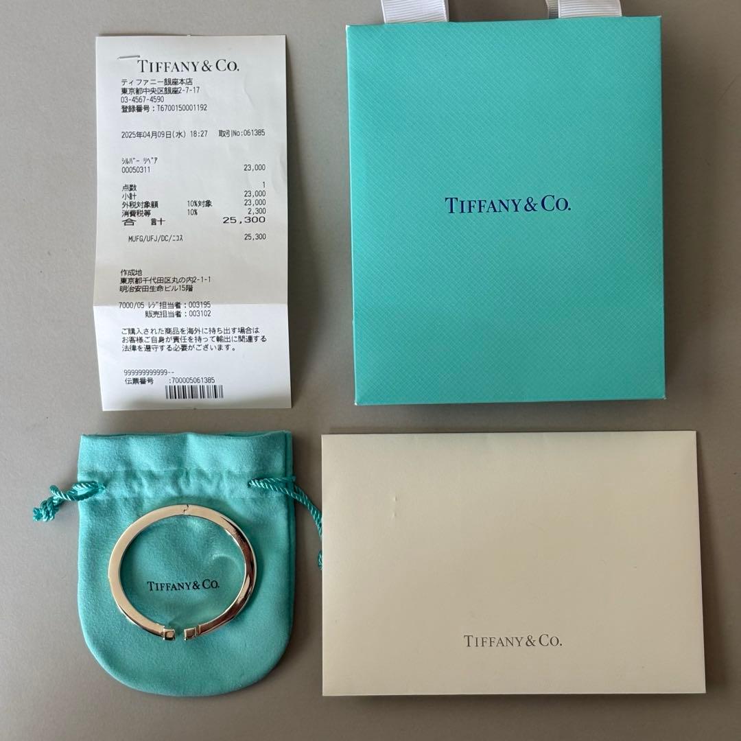 【正規店 クリーニング•リペア済】Tiffany Tスクエア バングル