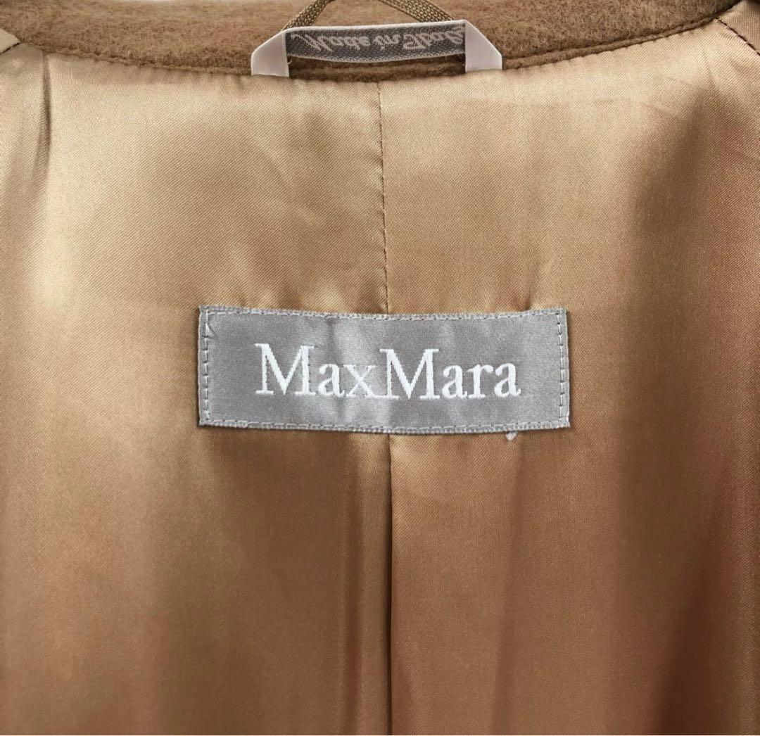 マックスマーラ ステンカラーコート チェスターコート アセテート キャメル