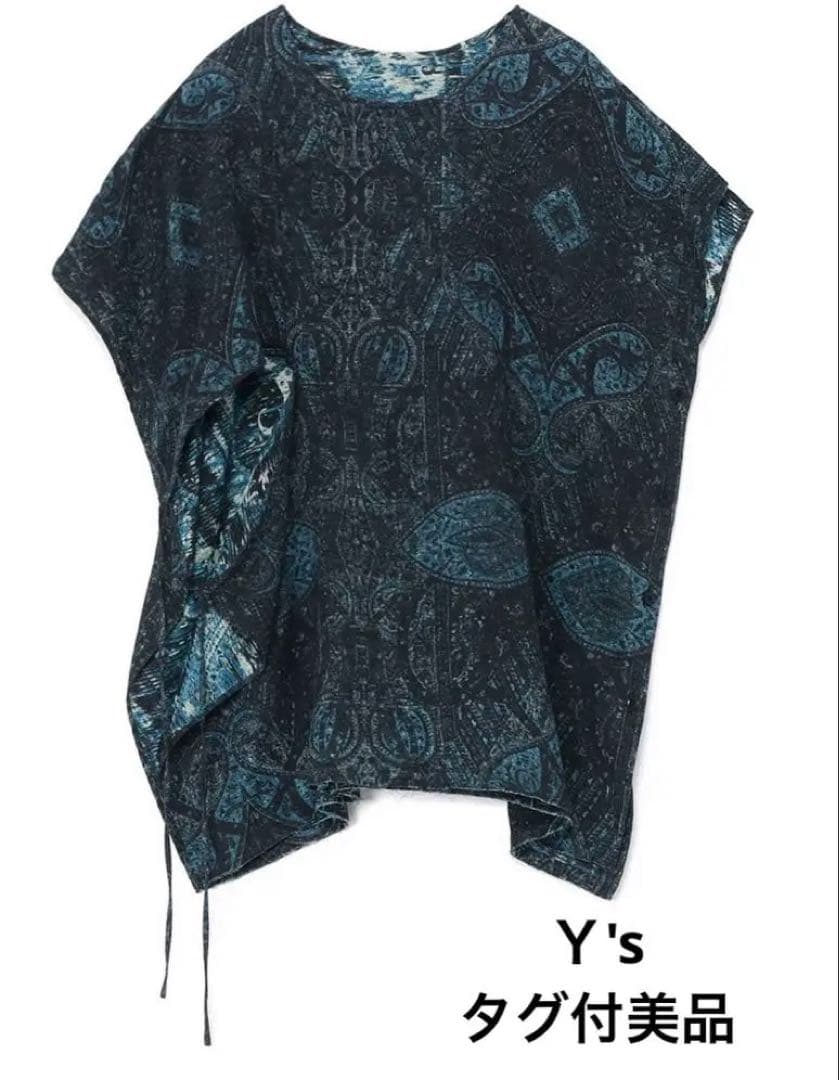 ヨウジヤマモト Y's ブラウス　チュニック　ボレロ　カットオフ　アシンメトリー