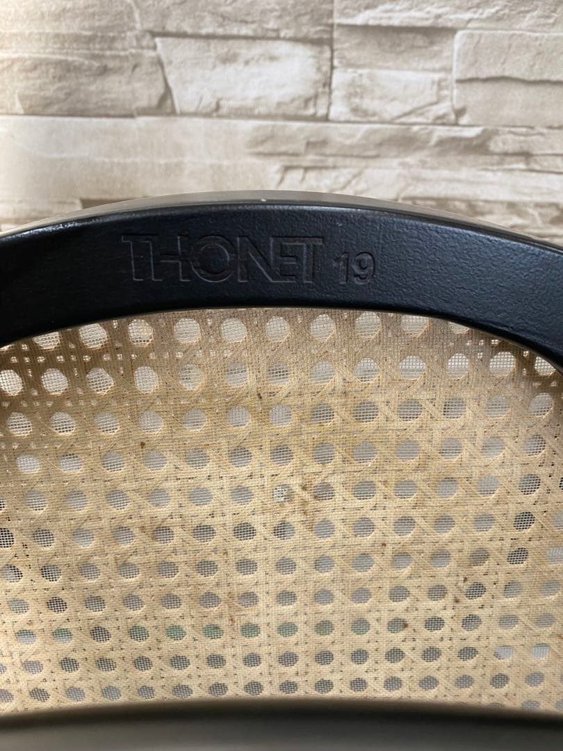 【残り2脚】 トーネット　THONET 木椅子
