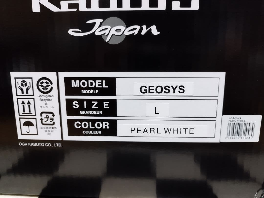 Kabuto GEOSYS フルフェイスヘルメット L パールホワイト