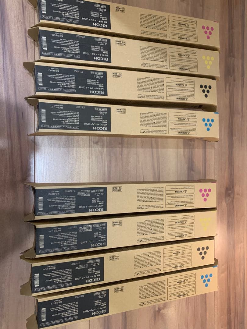 RICOH C2503 C3503トナー