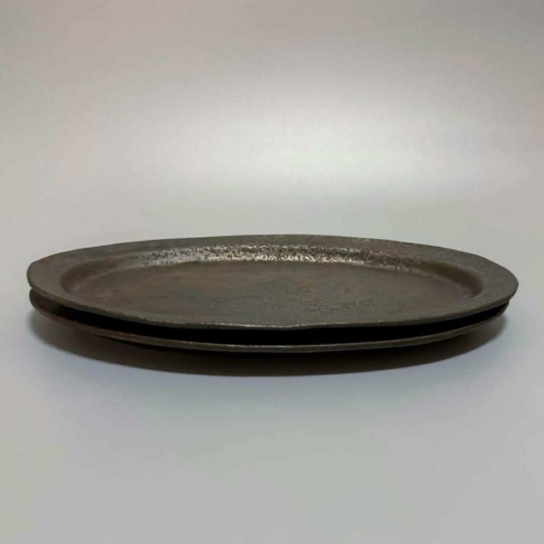 安福由美子 錆釉オーバル平皿 28cm 2枚セット