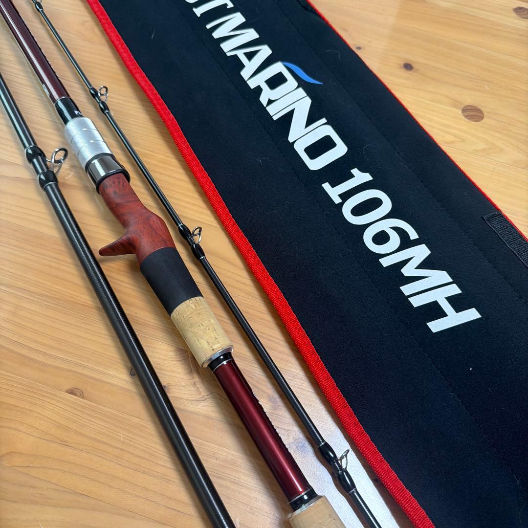 最終値下げ　フィッシュマン マリノ106MH