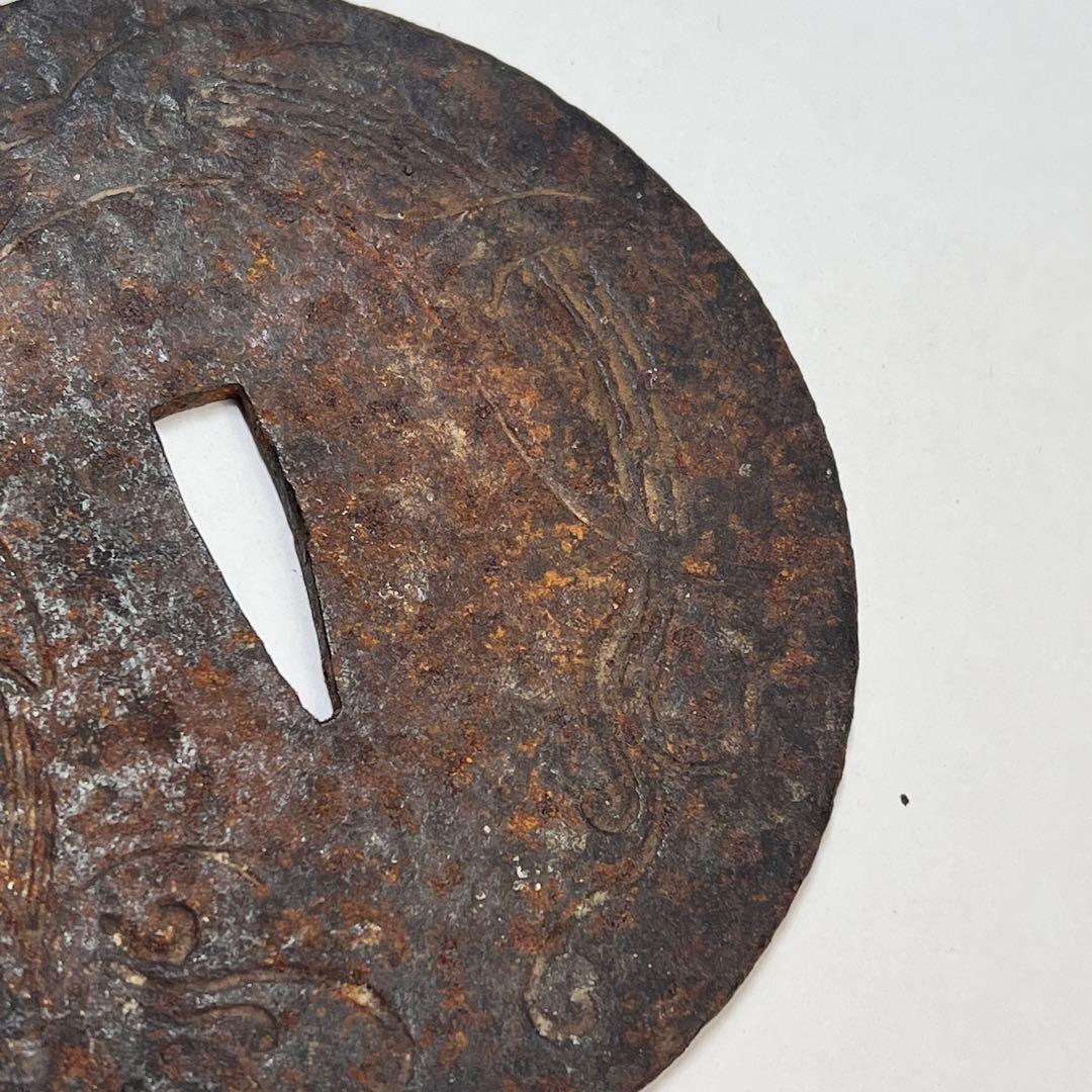 一点もの　鍔　刀装具　日本刀鍔　龍　竜　縁起物　古美術　年代物