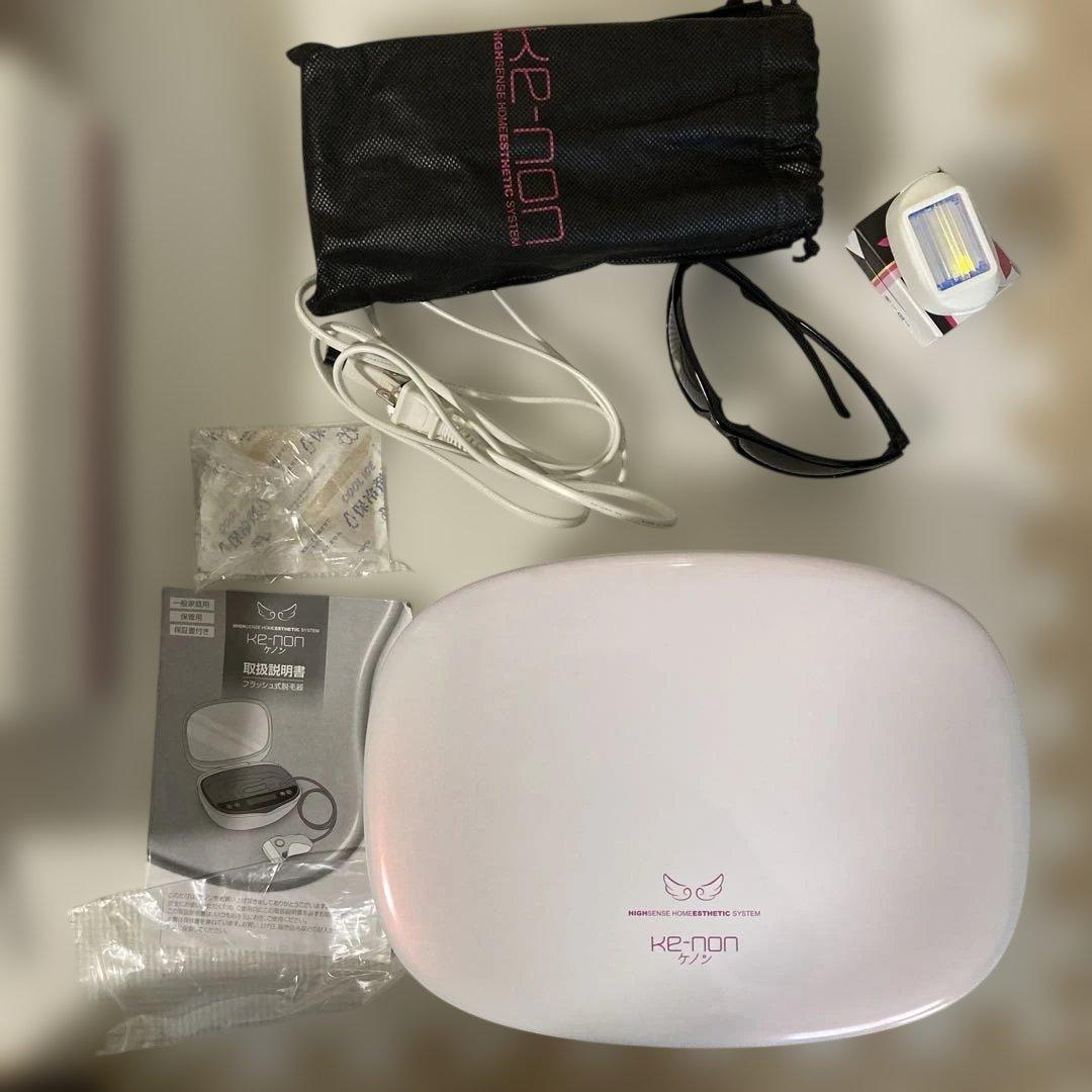 ケノン　ver.6.2 家庭用脱毛器　動作確認済み