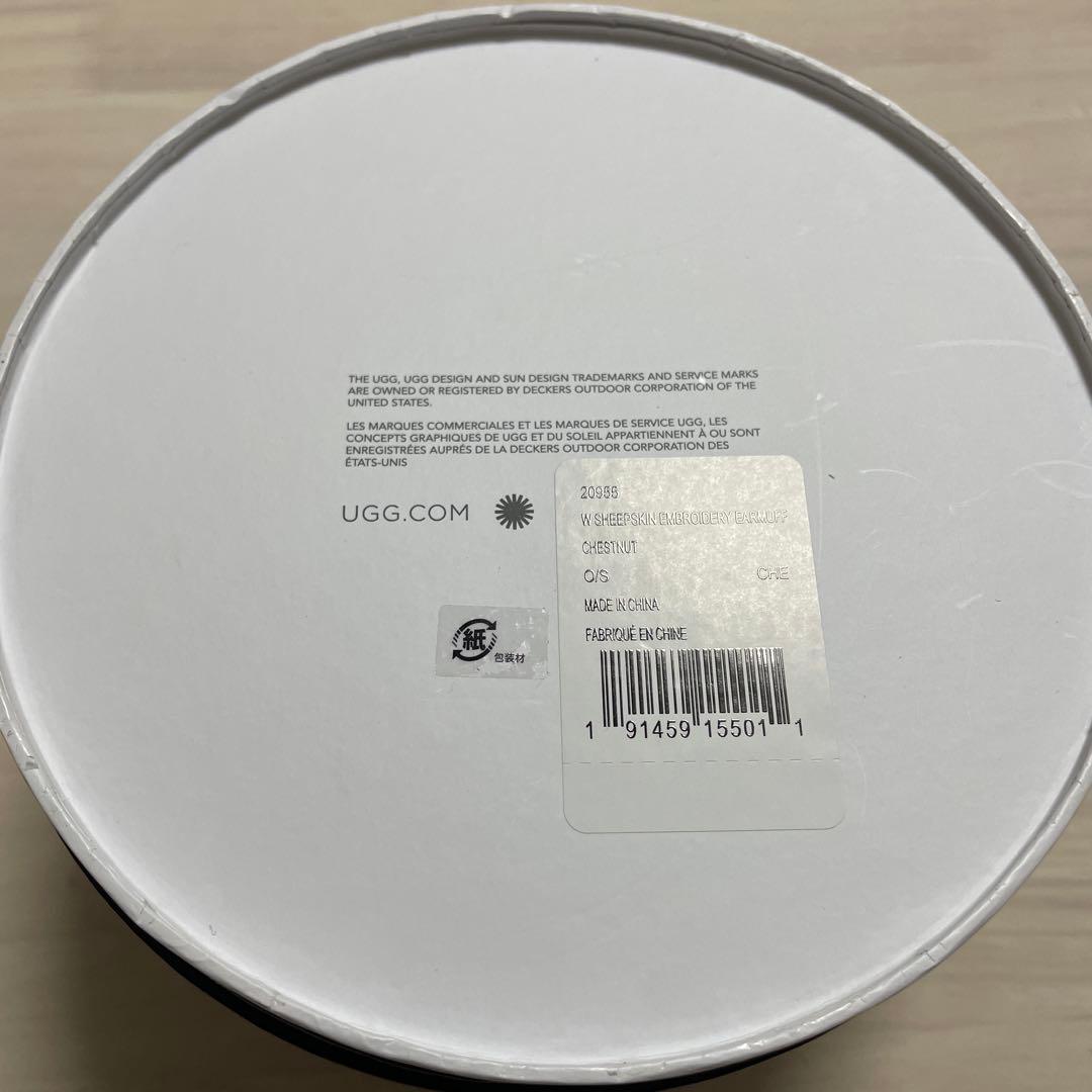 【新品未使用】UGG 2025 イヤマフ チェスナット 都内直営店購入 人気