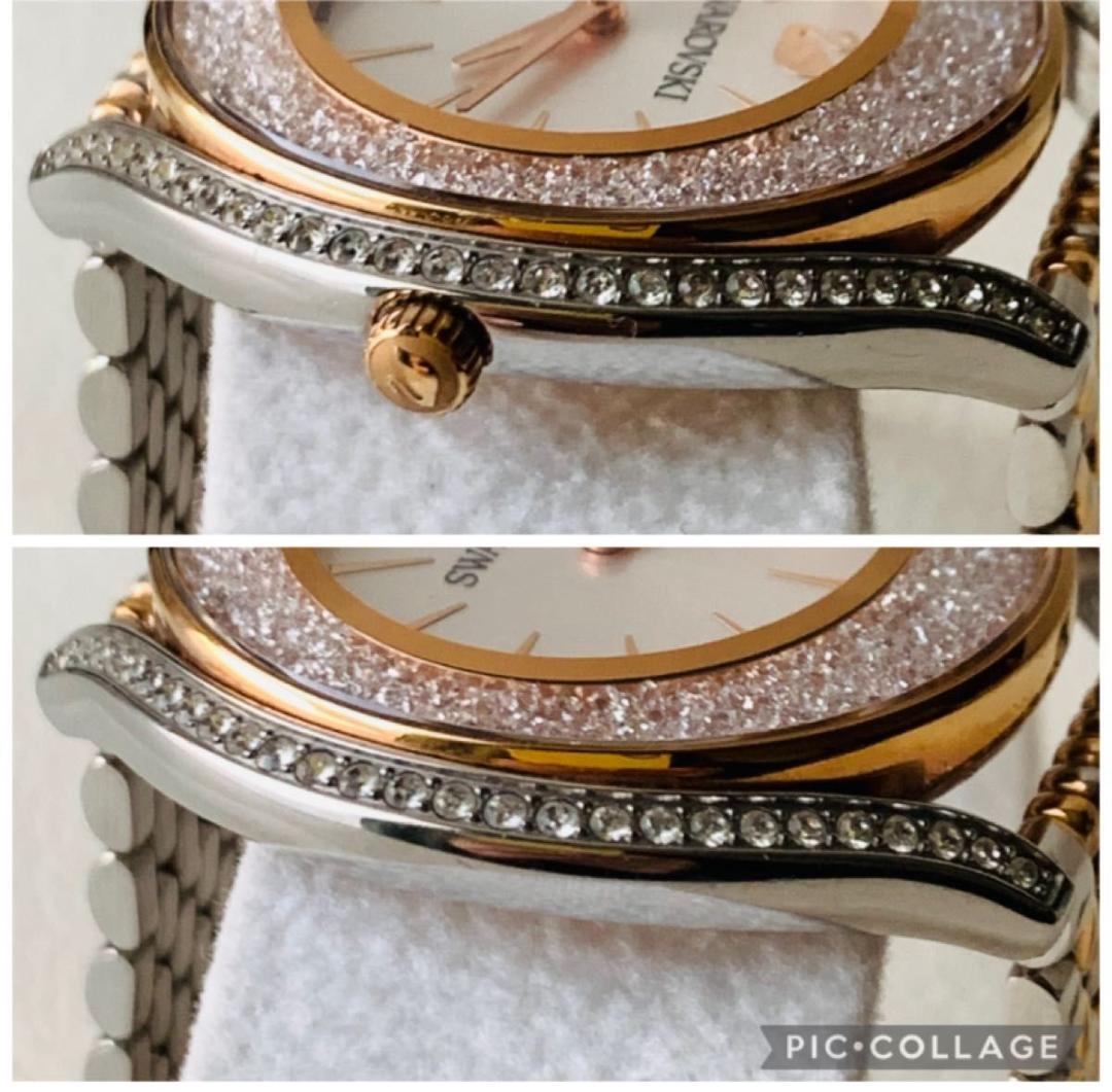 美品 スワロフスキー 5519459 クリスタルオーラ 腕時計 ウォッチ