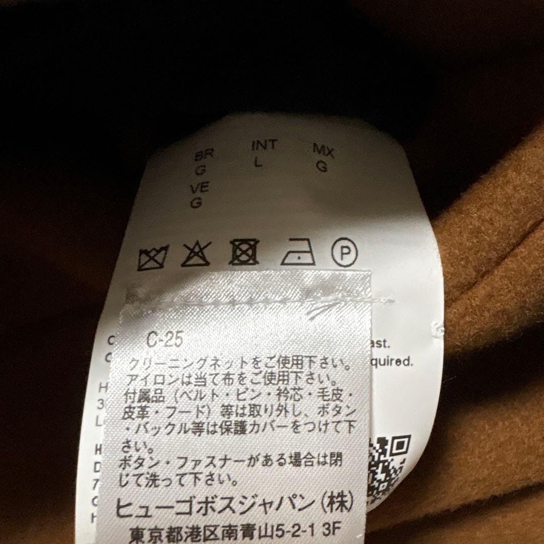 カズです。HUGO ブラウン ロングコート ベルト付き　サイズXXL