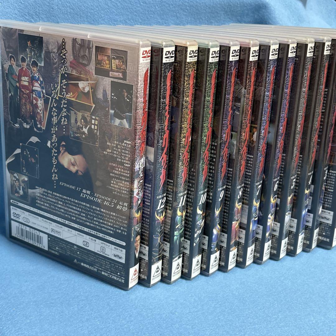 仮面ライダークウガDVD全12巻&新春スペシャルDVDセット