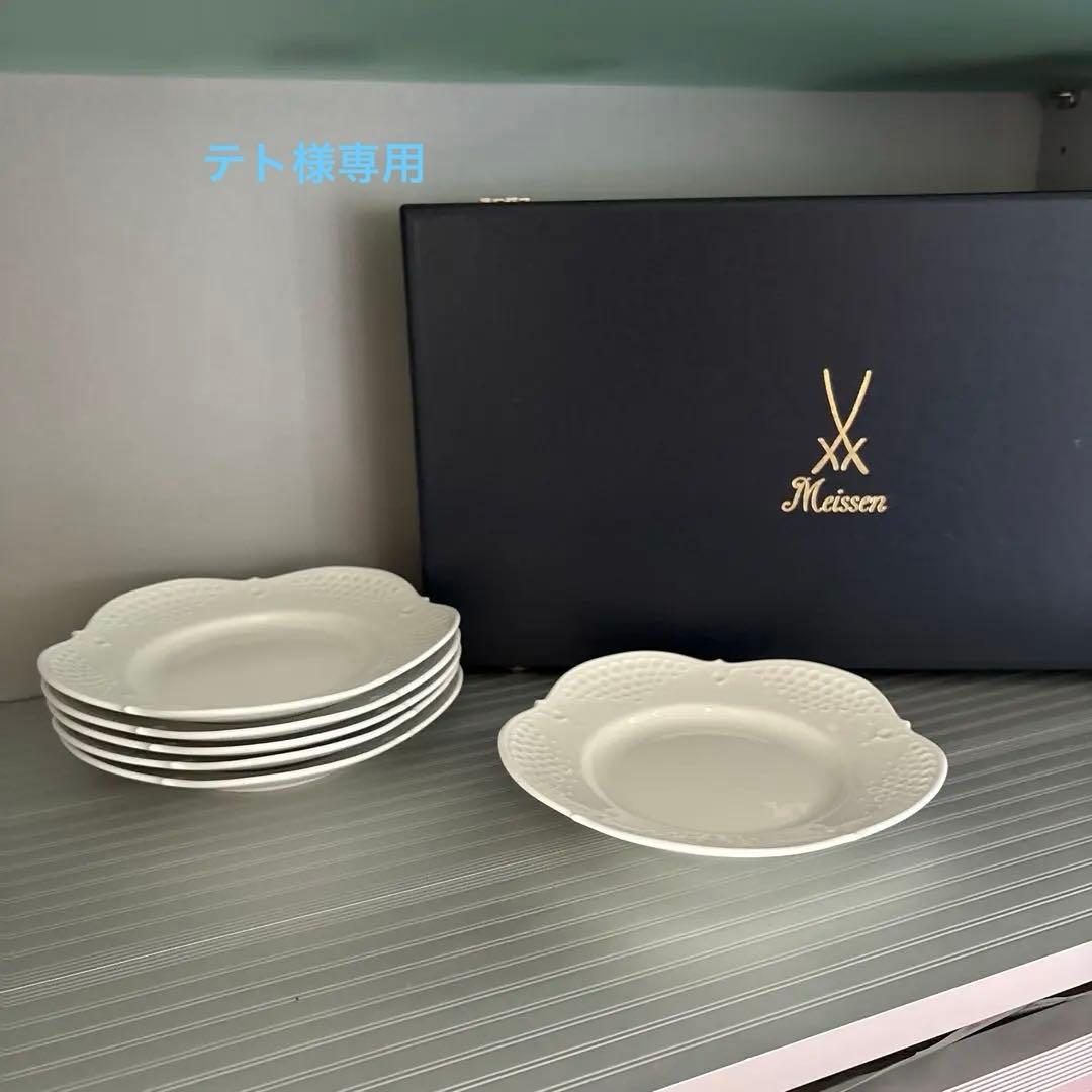 マイセンホワイトレリーフ　プレート6枚セット