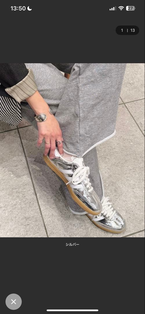 adidas サンバOG adidas originals シルバー24.5㎝