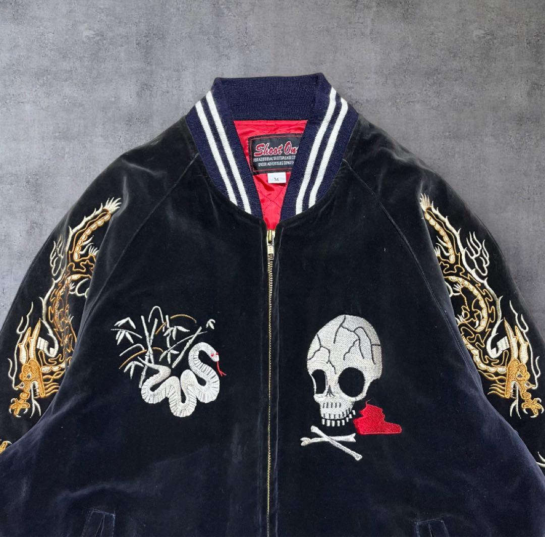 Shoot One 別珍ベロアスカジャン スカル　蛇　ドラゴン黒 スーベニア　M