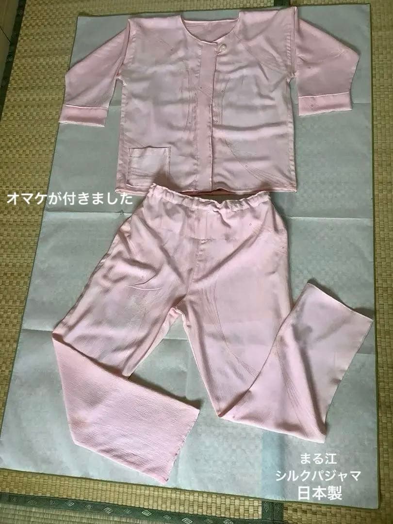 長襦袢反物から仕立てたシルクパジャマ　⑫