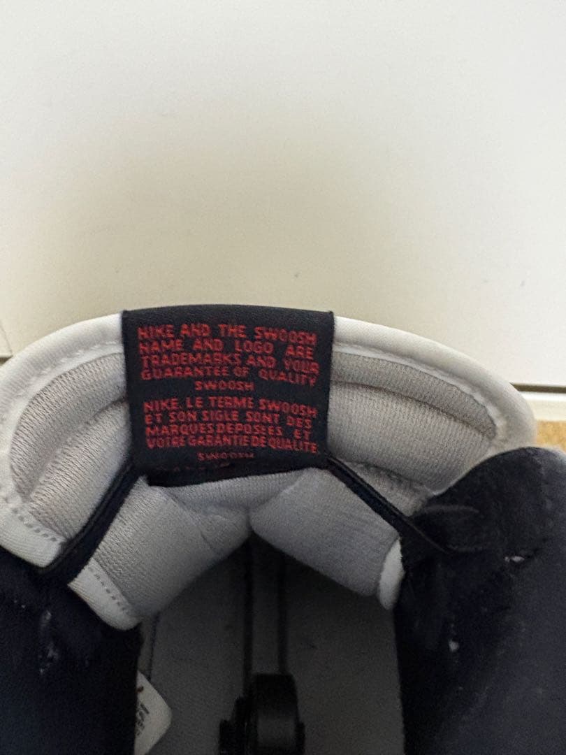 靴 Nike AirJordan1 Retro High OG Smoke Grey