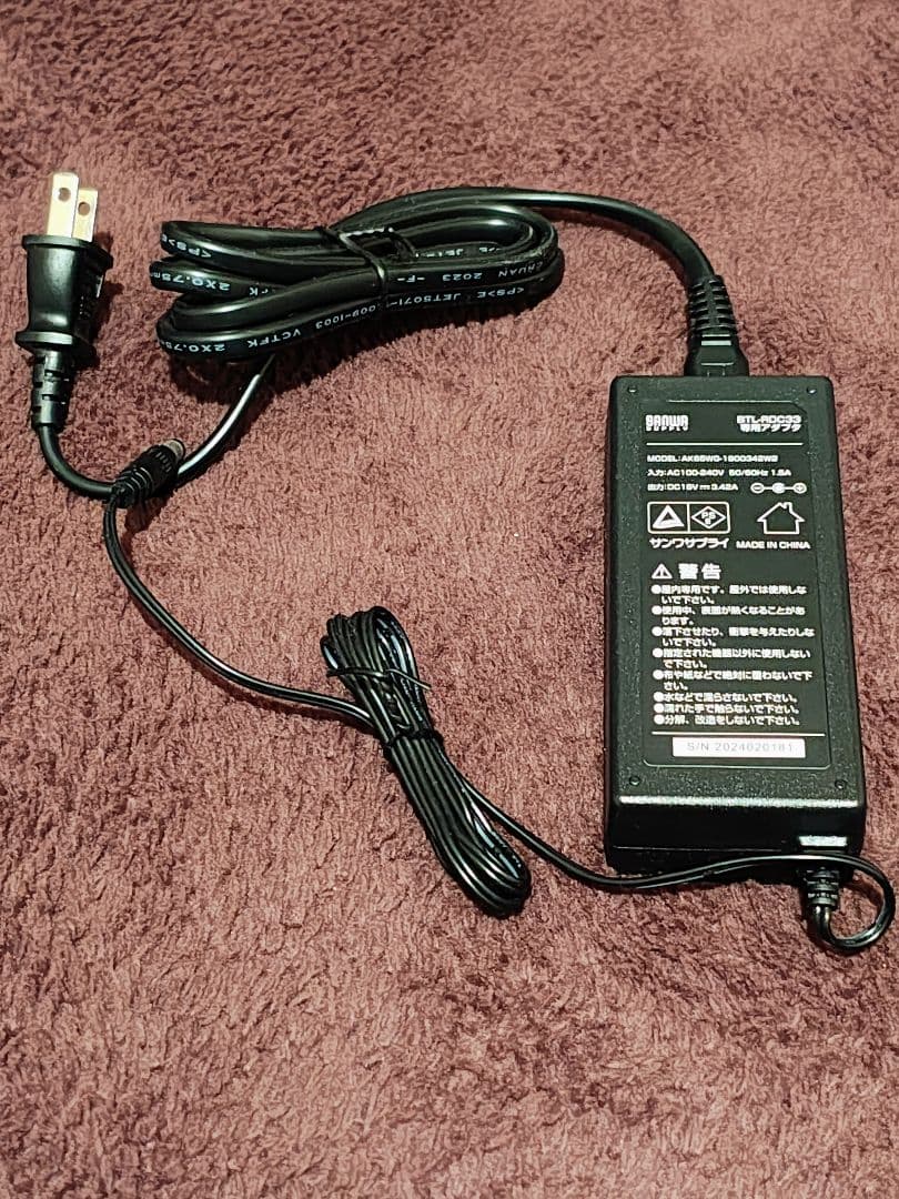 【安心の国内製】ポータブル電源 BTL-RDC33 容量296Wh