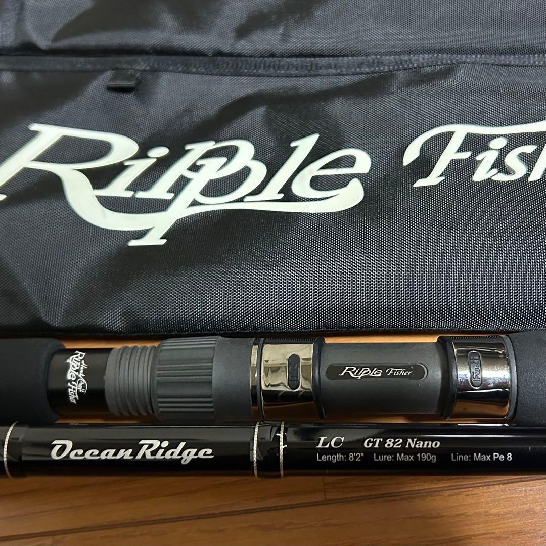 リップルフィッシャー LC GT 82 Nano