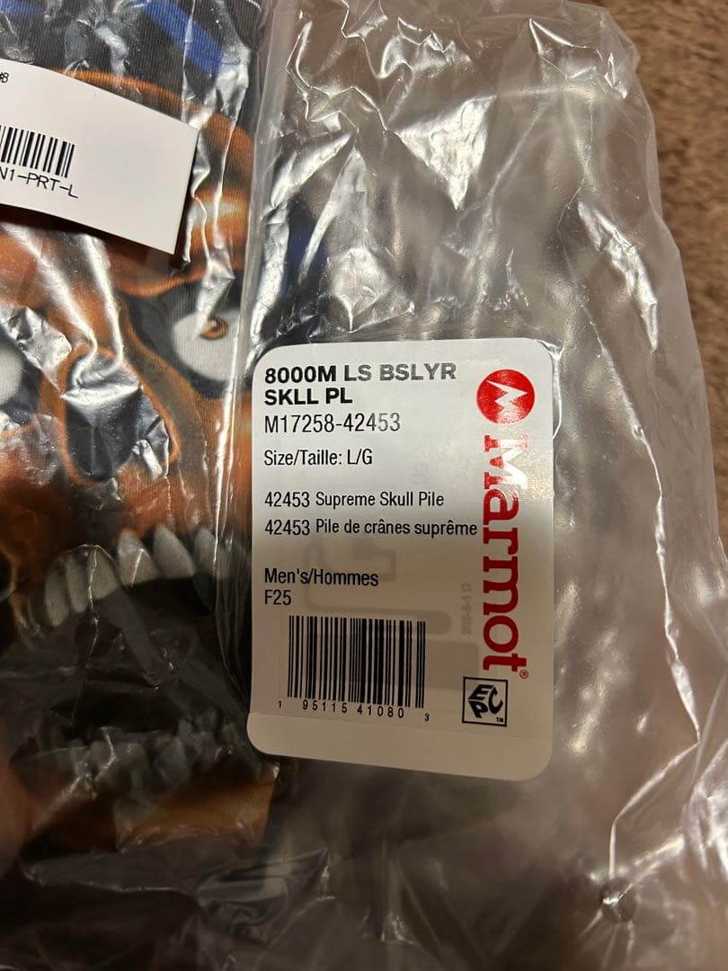 Supreme®/Marmot® Base Layer L/S Top L