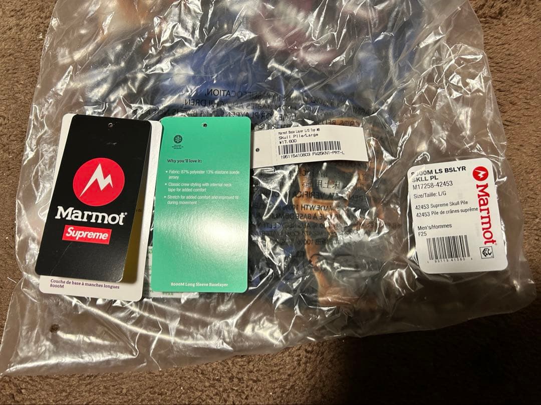 Supreme®/Marmot® Base Layer L/S Top L