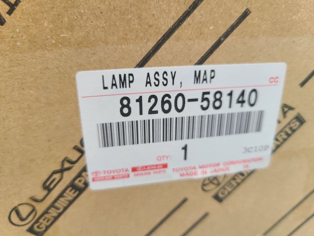 30アルファードヴェルファイアフロントルームランプユニット