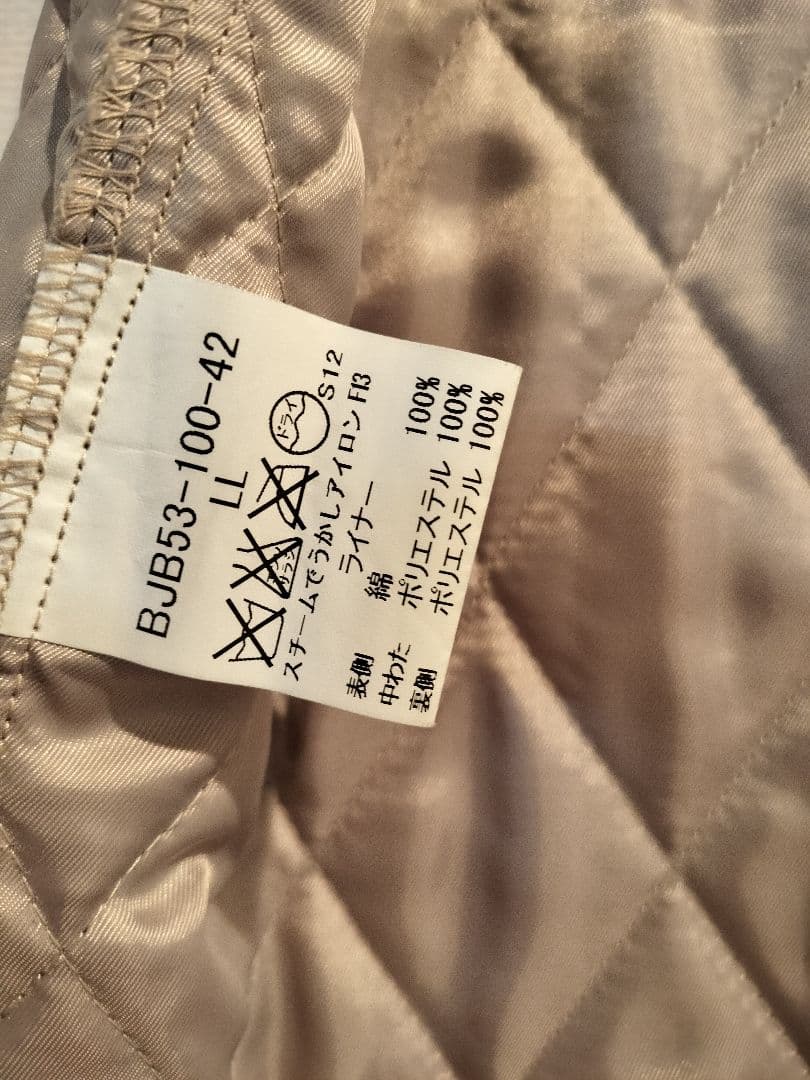 【BURBERRY】日本製トレンチコート チェック柄ライナー　ペチコート付