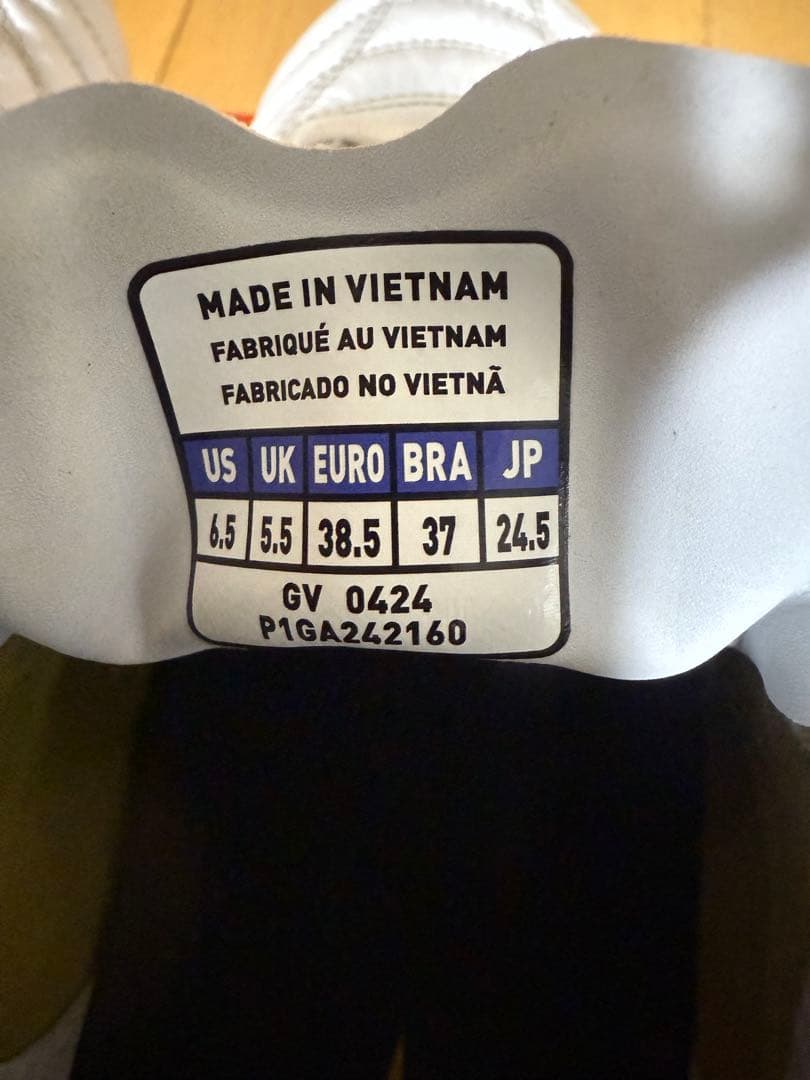 ミズノ　モナルシーダネオ3 ワイド 　エリート　24.5cm