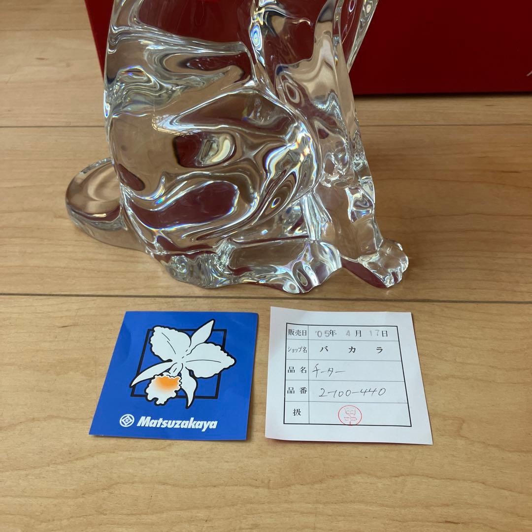 【未使用】BaccaratチータCheetahフィギュリン5kgクリアクリスタル