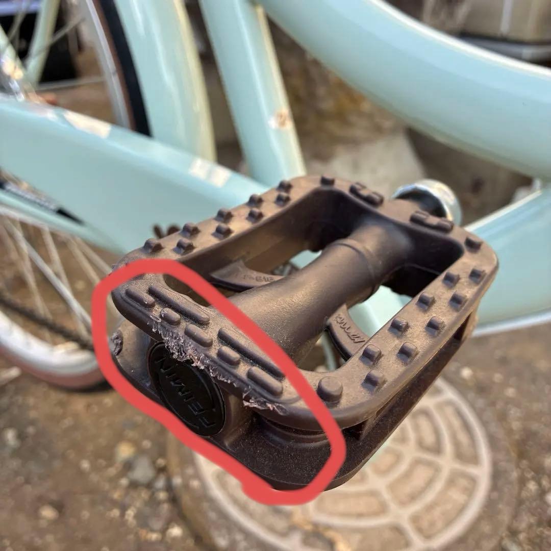 直接取引 24インチ MAHALO イオンバイク 自転車 マハロ 高崎市