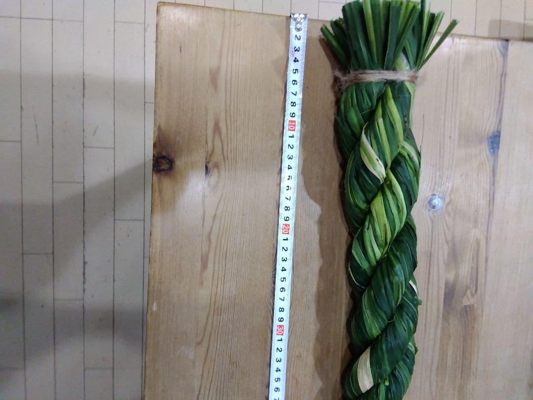 しめ縄