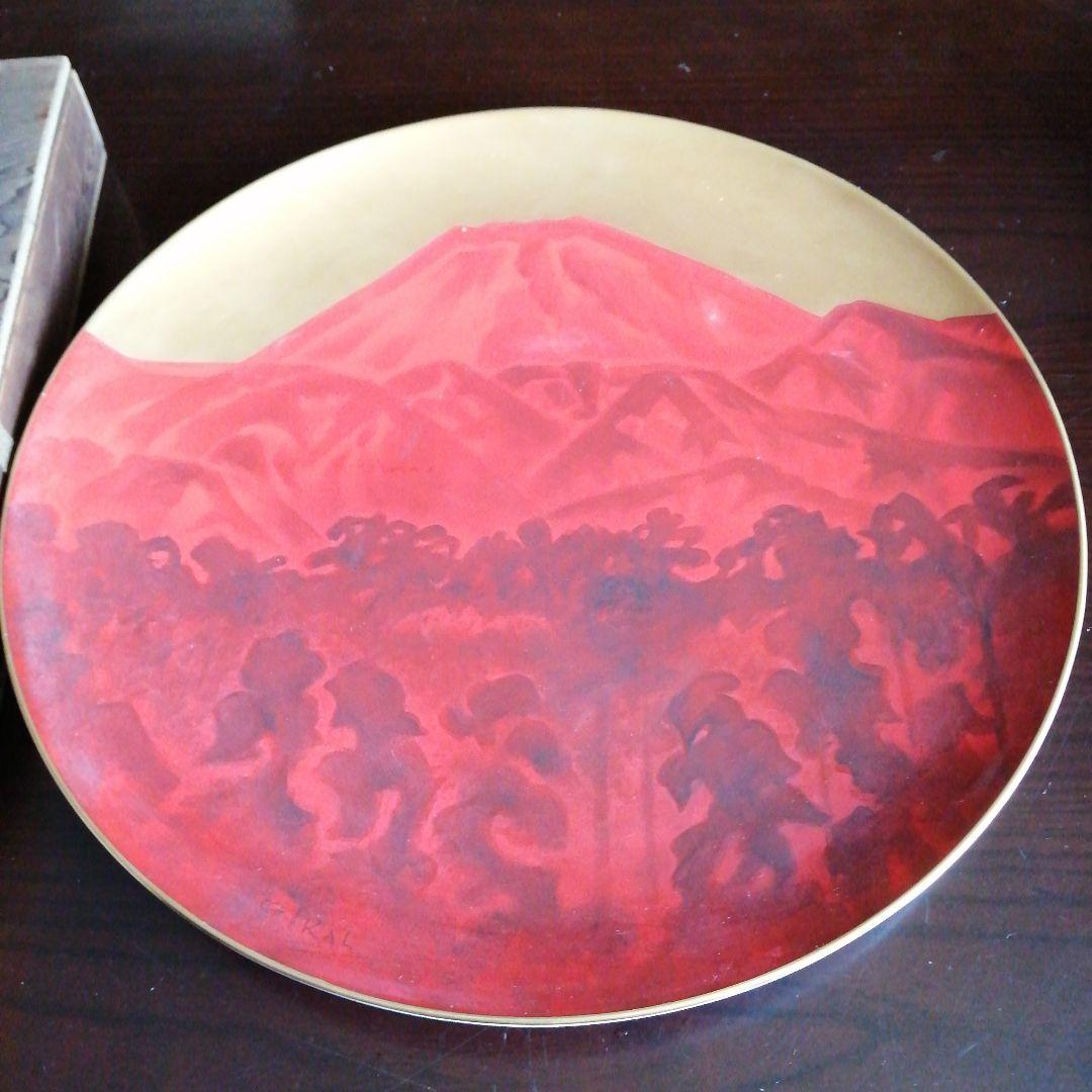 ノリタケ　作家銘有赤富士大皿　36cm