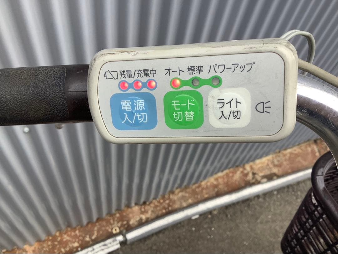 サンヨー新機種電動アシスト自転車eneloop bike26インチブラウンアルミ