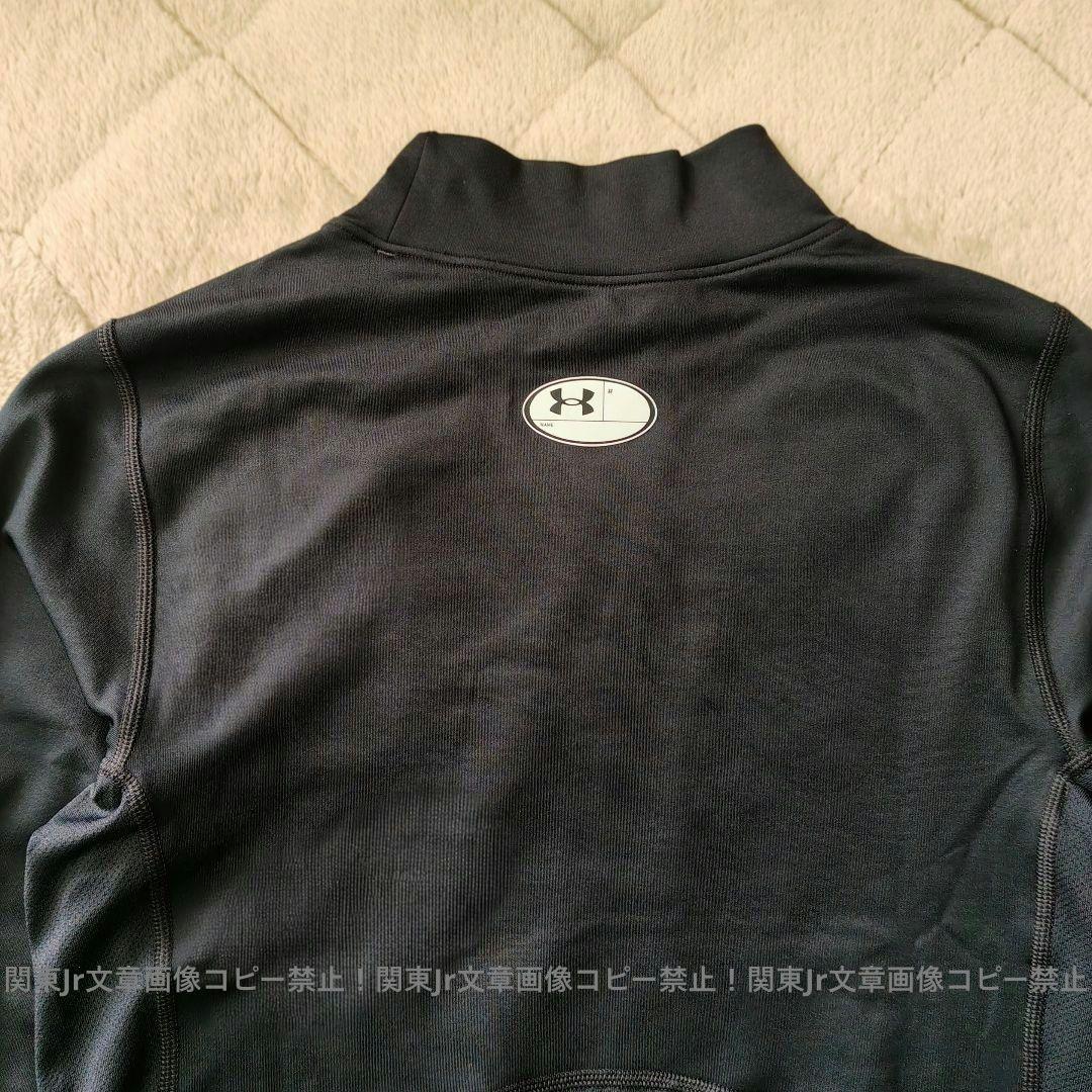 しまっこ様、アンダーアーマーコールドギア新品2XLサイズ上下