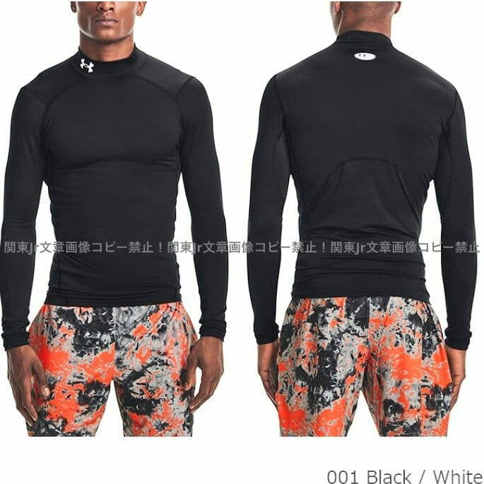 しまっこ様、アンダーアーマーコールドギア新品2XLサイズ上下