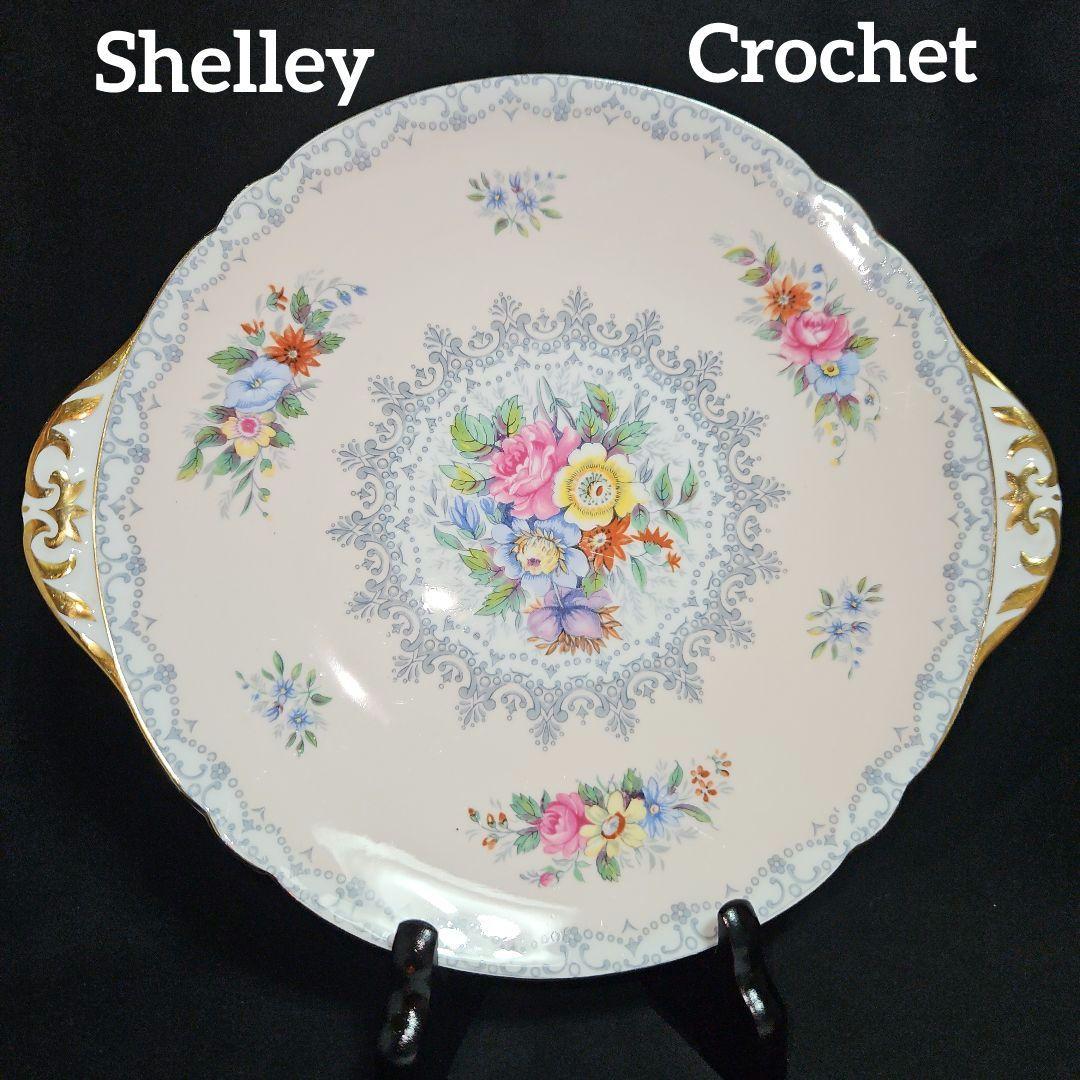 シェリー クロッシェ ピーチピンク ケーキプレート 丸型 Crochet