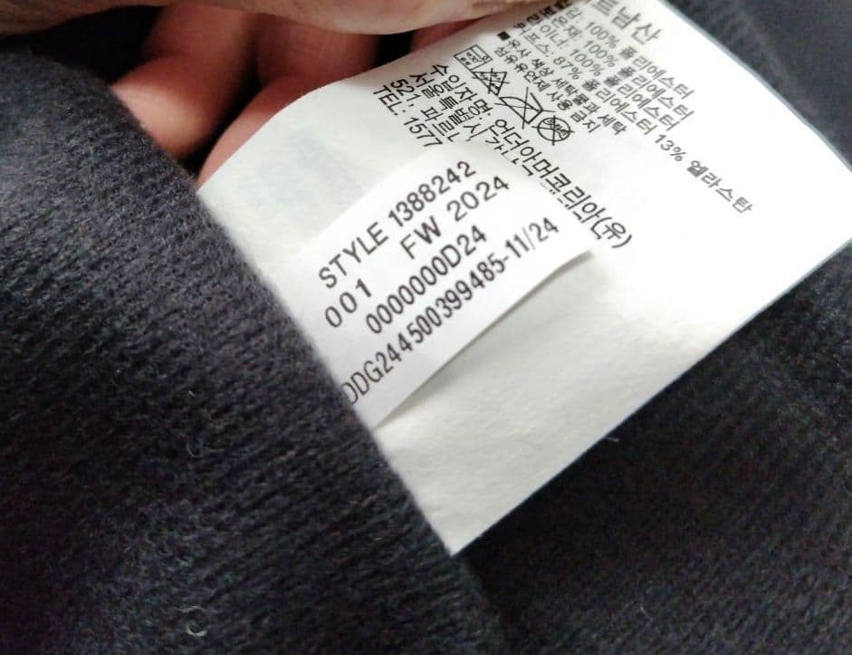 アンダーアーマー ベンチコート ロングコート 大きいサイズ 2XL ブラック 黒