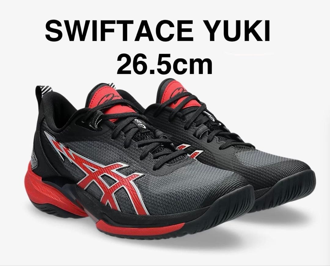ASICS SWIFTACE YUKI 26.5cm 新品 河村勇樹ブルズカラー