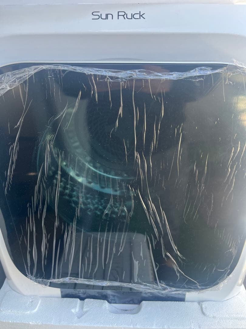 衣類乾燥機　Sun Ruck 乾燥機 3kg 西新宿近辺に来れる方優先