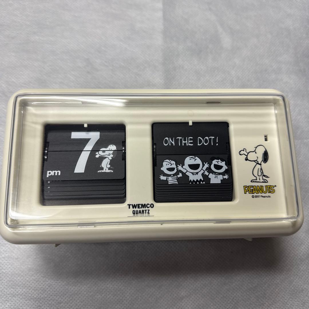 『激レア』スヌーピー PEANUTS TWEMCOクロック　パタパタクロック
