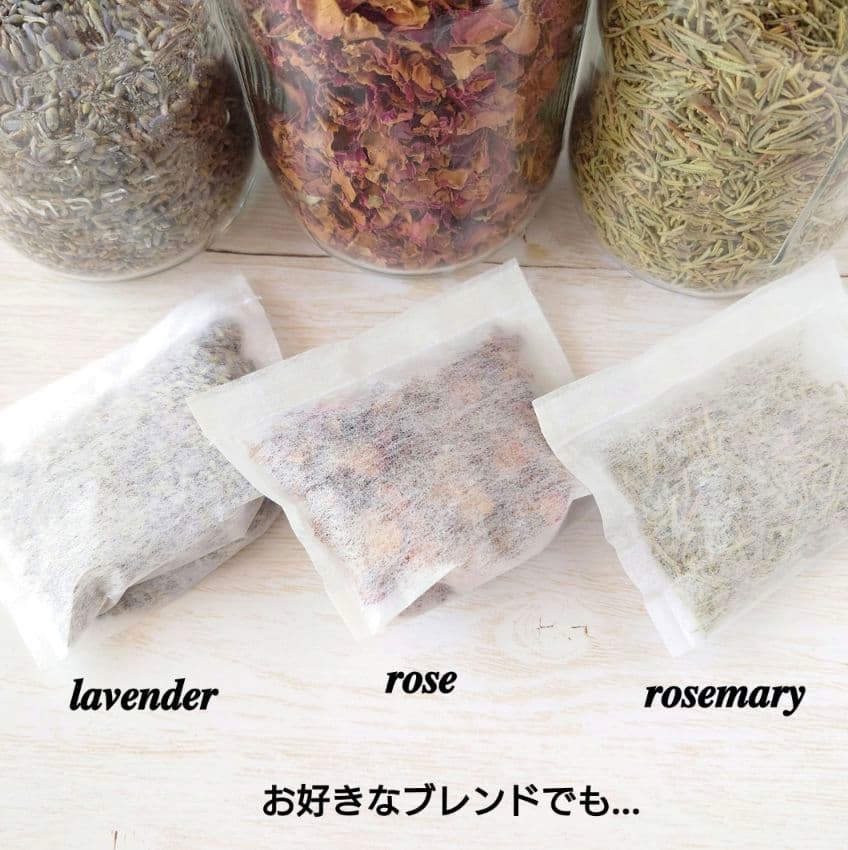 手刺繍入あずき/小豆のアイピロー【はりねずみ君と青い花束】
