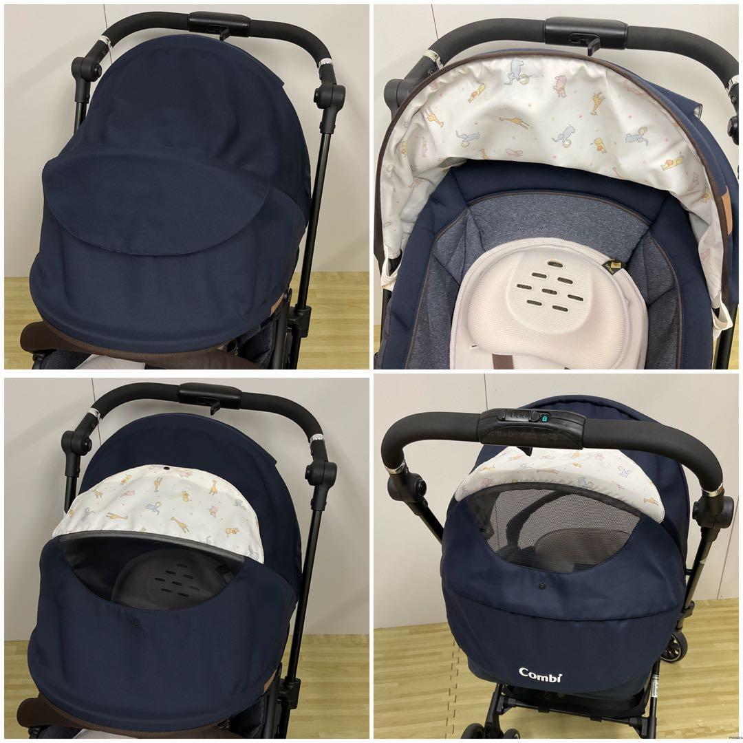 コンビ スゴカル Switch plus エッグショックXL 人気のアニマル柄