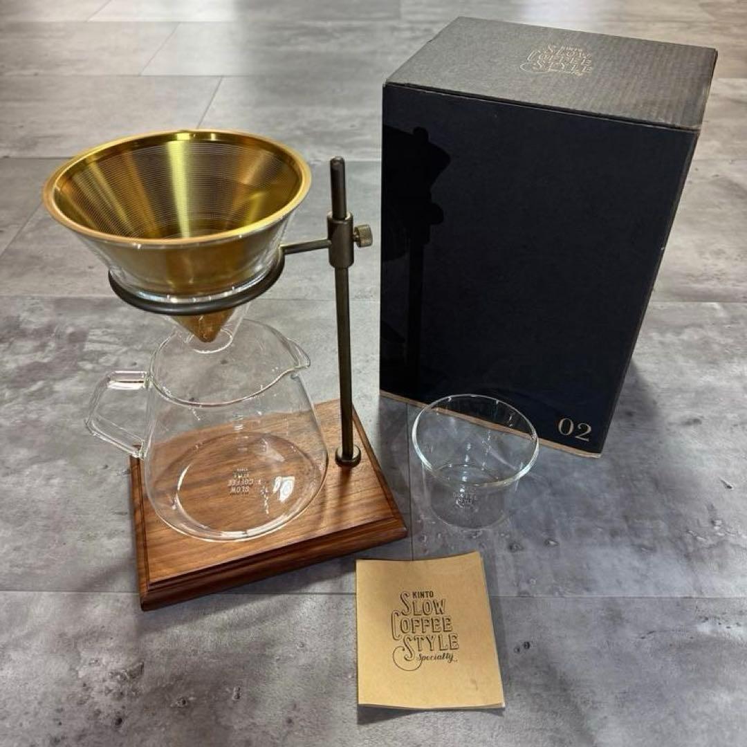 【新品】KINTO (キントー) ブリューワー スタンドセット ドリッパー