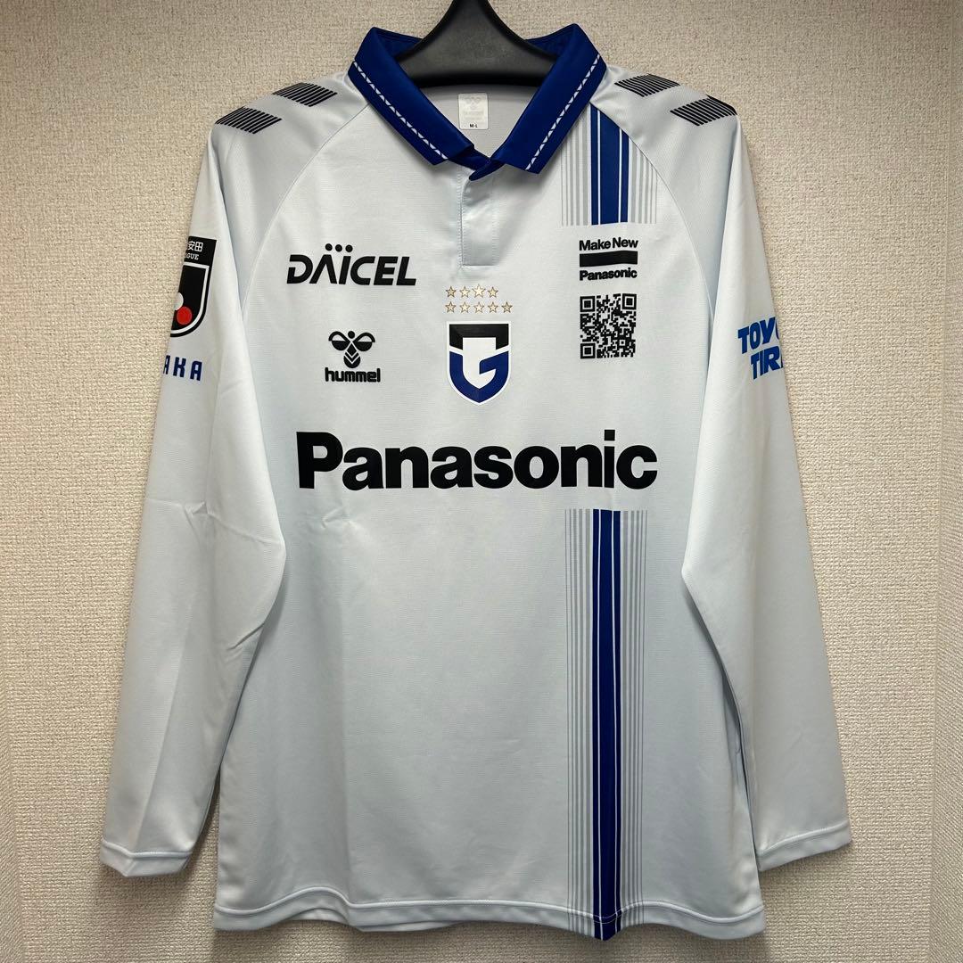 ガンバ大阪　アウェイユニフォーム　長袖　M-Lサイズ　2025年