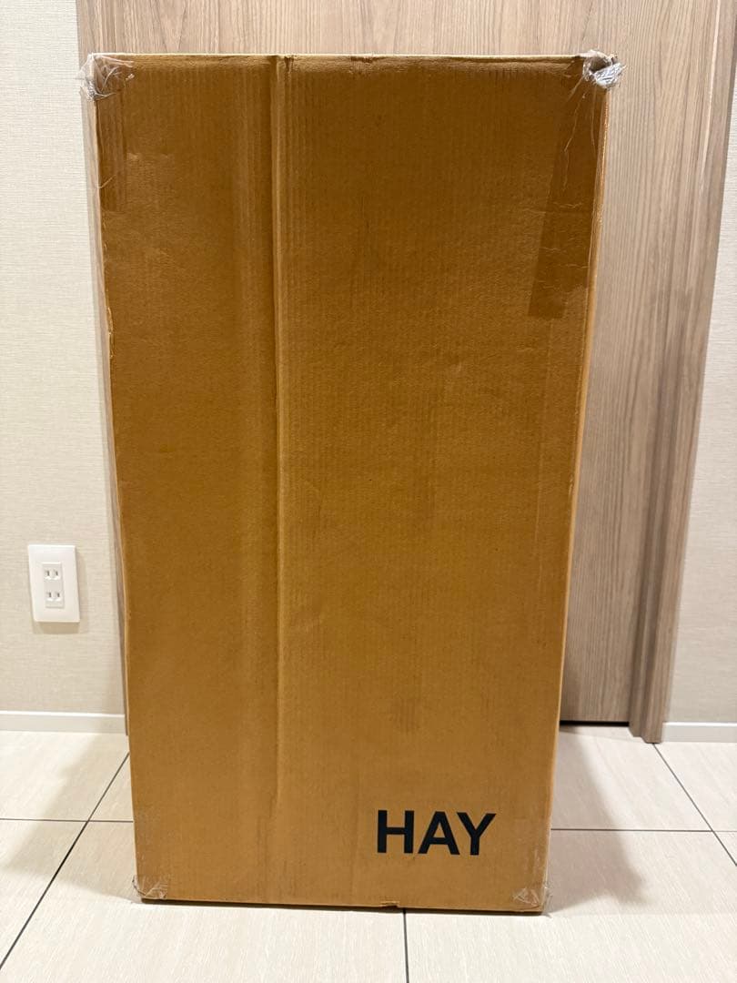 キッチン収納・ラック HAY Indian kitchen rack m