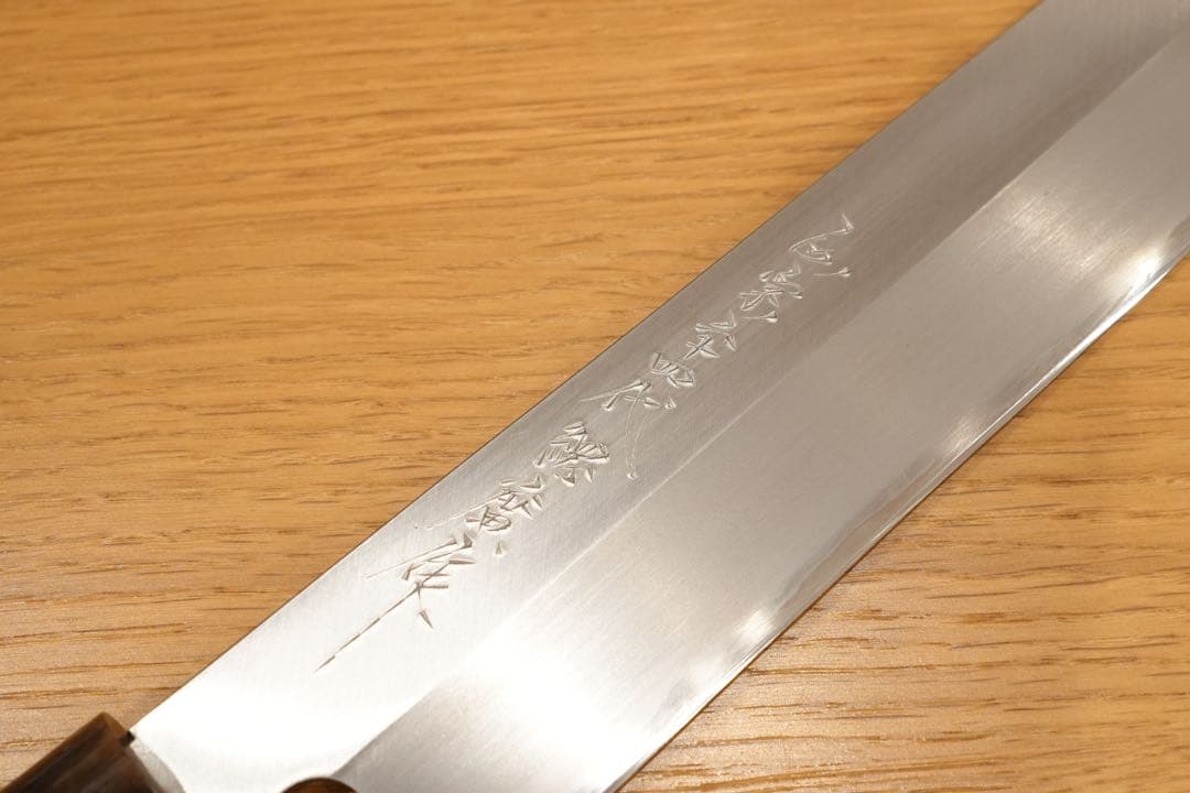 薄刃包丁 片刃右 240mm