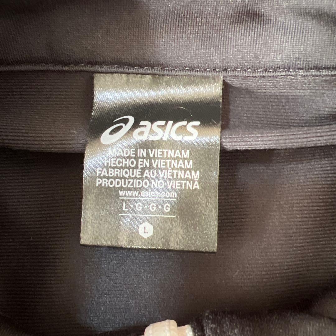 早稲田　早稲田大学　アシックス　asics ジャージ　Waseda