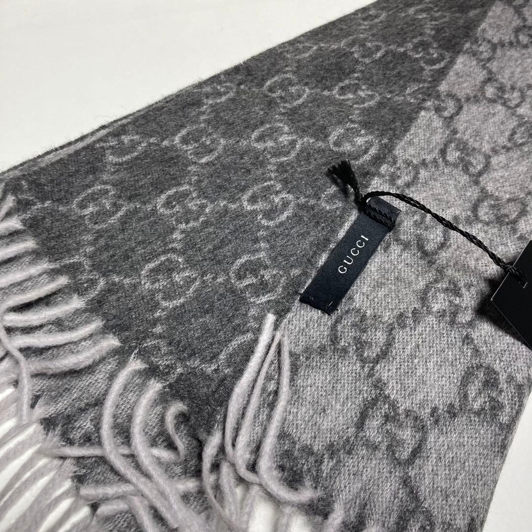 未使用品　グッチGUCCI カシミヤ100%マフラー　リバーシブル　グレー　GG