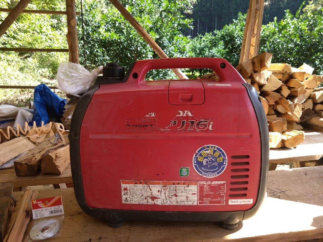 ホンダインバーター発電機EU16i